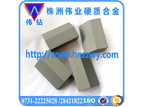 株洲硬质合金厂专业生产订做钨钢制品