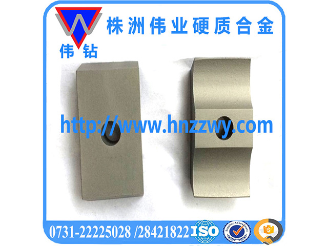 硬质合金异形刀片燕尾刀