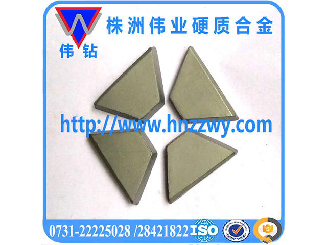 硬质合金异形刀片
