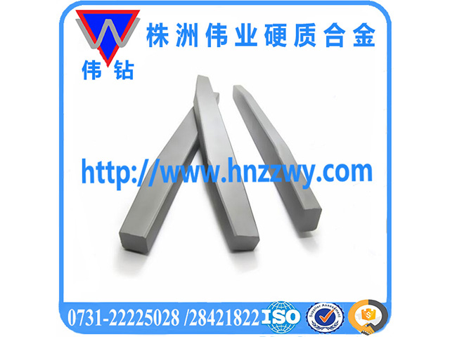 耐磨硬质合金制砂条 制砂机专用钨钢条 钨钢制砂