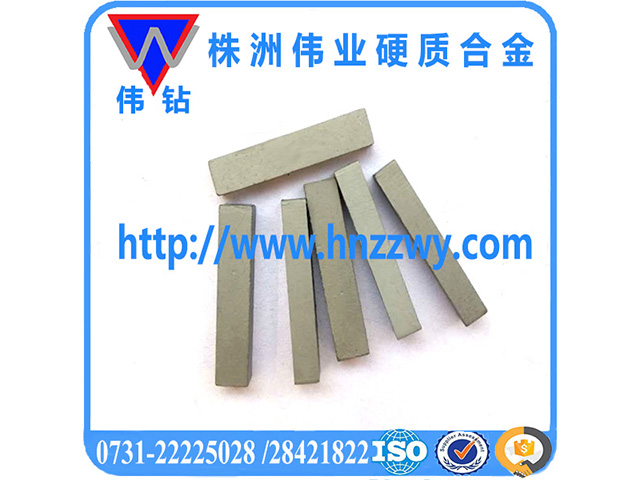 株洲伟业超耐磨耐腐蚀硬质合金条