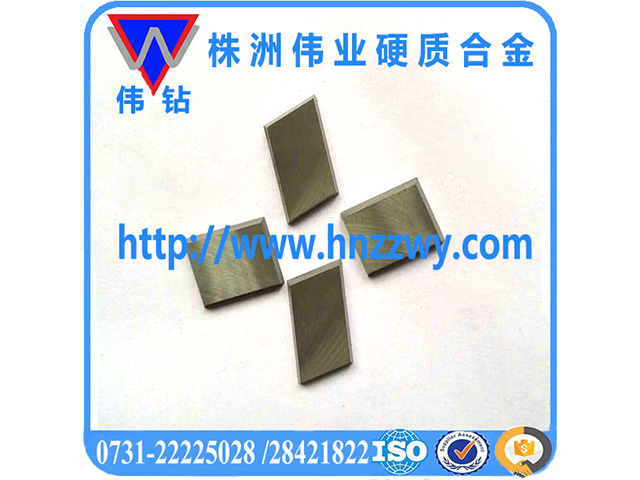 硬质合金精品非标准焊接刀片