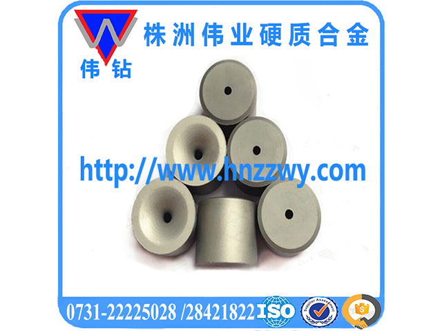 专业供应硬质合金拉丝模具