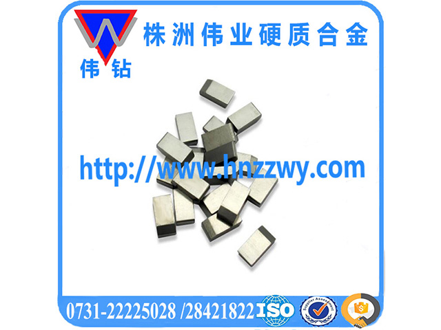 硬质合金锯片 YG类木工锯片 生产各种形状锯齿产