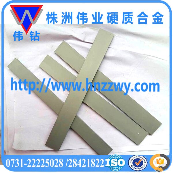 板材2