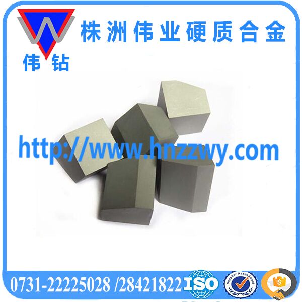 梯形刀片2