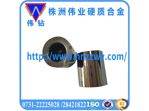 硬质合金圆套
