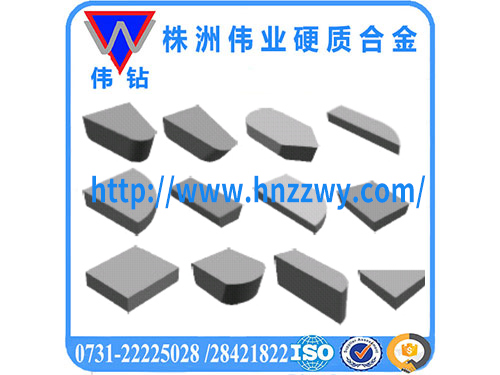 硬质合金刀片