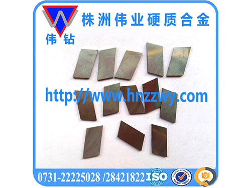 株洲伟业硬质合金实业有限公司,非标准、异形件定制,拉伸模、拉丝模、过线模,硬质合金棒材、圆棒,硬质合金地质矿山工具