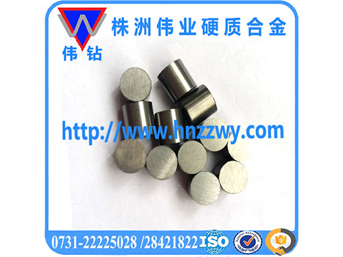 株洲伟业硬质合金实业有限公司,非标准、异形件定制,拉伸模、拉丝模、过线模,硬质合金棒材、圆棒,硬质合金地质矿山工具