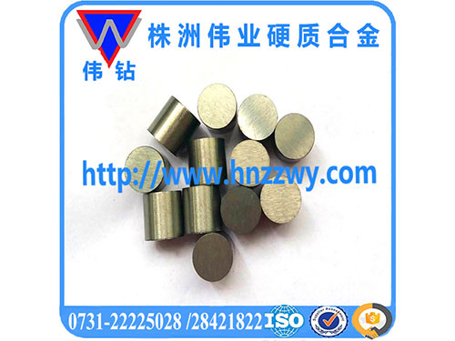 株洲伟业硬质合金实业有限公司,非标准、异形件定制,拉伸模、拉丝模、过线模,硬质合金棒材、圆棒,硬质合金地质矿山工具