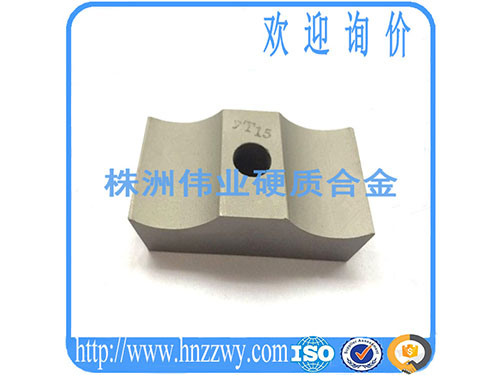 株洲伟业硬质合金实业有限公司,非标准、异形件定制,拉伸模、拉丝模、过线模,硬质合金棒材、圆棒,硬质合金地质矿山工具