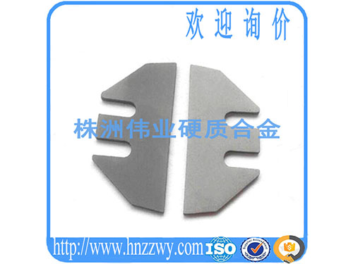 株洲伟业硬质合金实业有限公司,非标准、异形件定制,拉伸模、拉丝模、过线模,硬质合金棒材、圆棒,硬质合金地质矿山工具