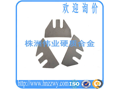株洲伟业硬质合金实业有限公司,非标准、异形件定制,拉伸模、拉丝模、过线模,硬质合金棒材、圆棒,硬质合金地质矿山工具
