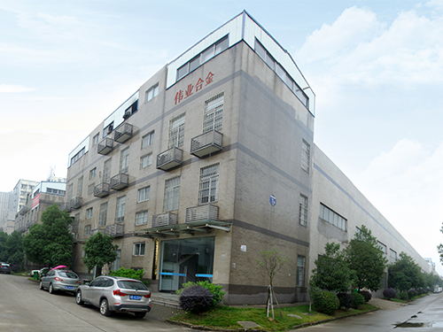 株洲伟业硬质合金实业有限公司,非标准、异形件定制,拉伸模、拉丝模、过线模,硬质合金棒材、圆棒,硬质合金地质矿山工具