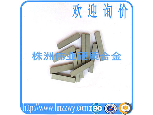 株洲伟业硬质合金实业有限公司,非标准、异形件定制,拉伸模、拉丝模、过线模,硬质合金棒材、圆棒,硬质合金地质矿山工具